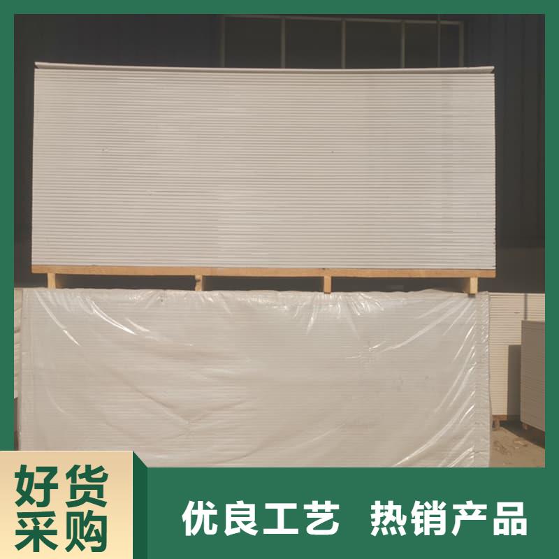 防辐射硫酸钡板产品品牌-报价_博瑞达有限公司