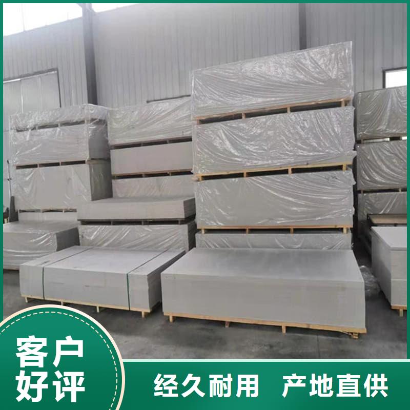 CT普放科机房硫酸钡板量大优先发货