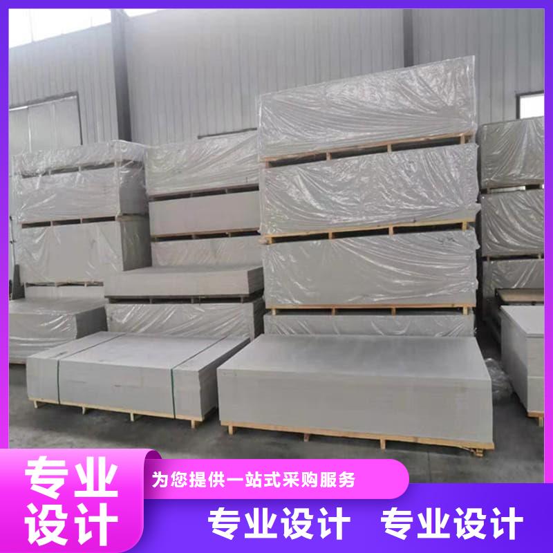 DR普放科机房硫酸钡板全国配送