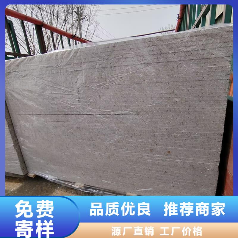 射线辐射防护板价格低出货快