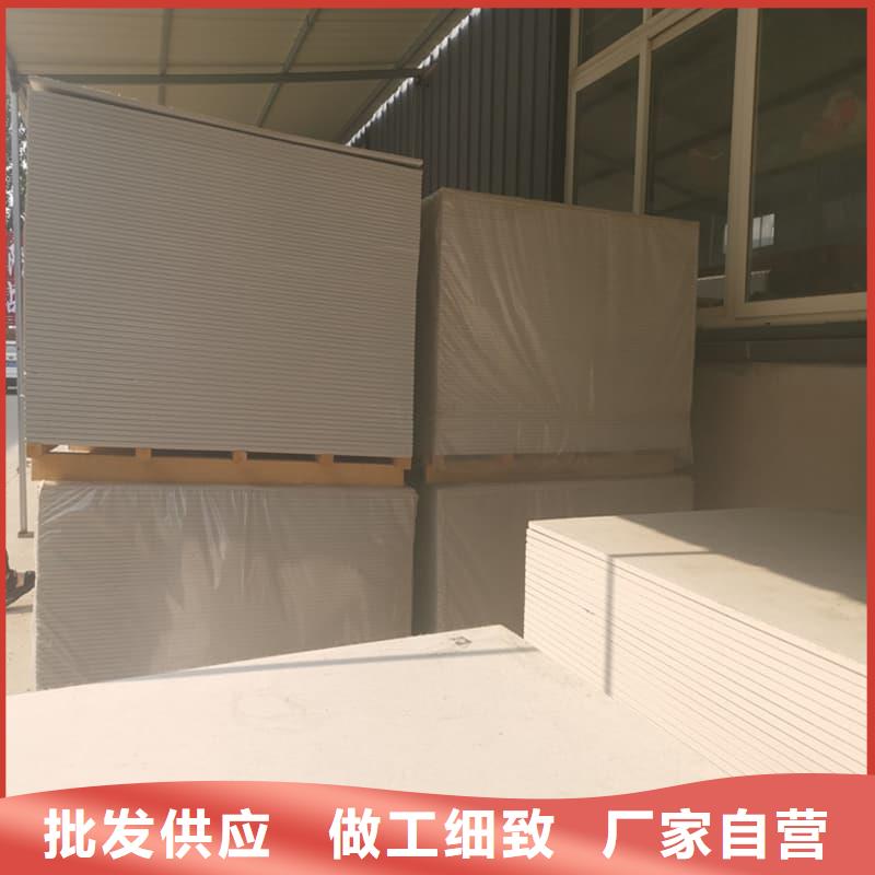 靠谱的x光室防辐射硫酸钡板基地