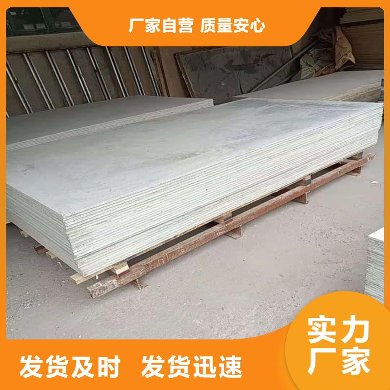 医用防辐射硫酸钡板就选博瑞达有限公司