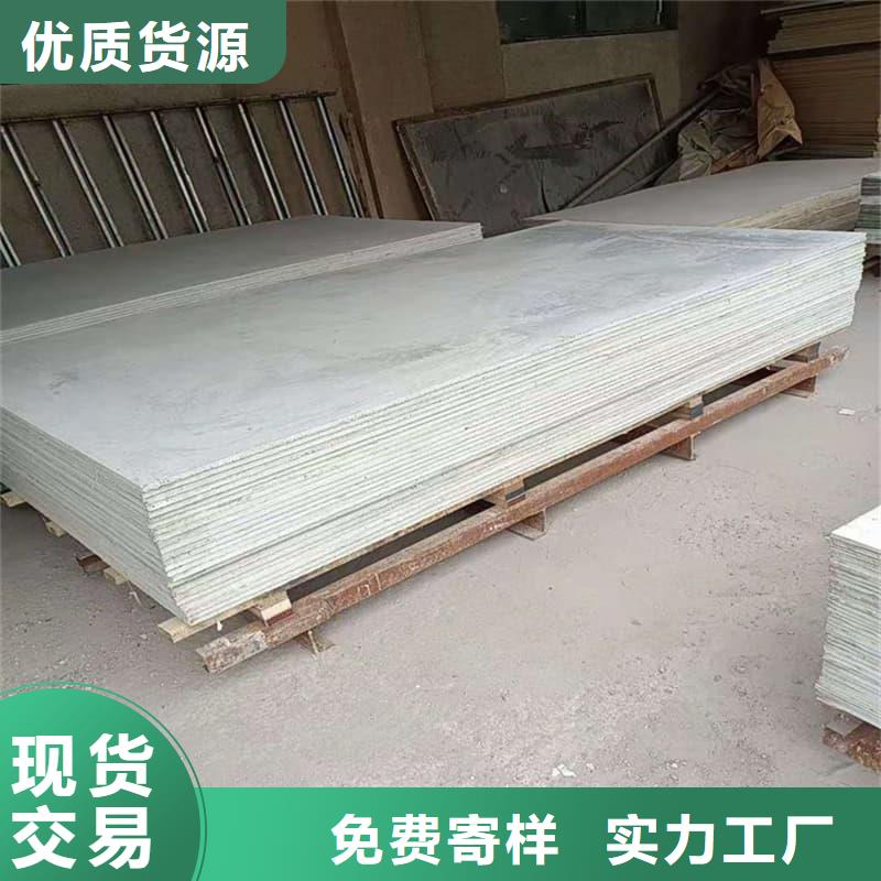 医院防辐射钡板全国施工