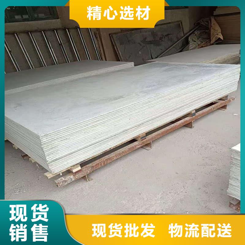 墙面防辐射钡板企业-让您放心