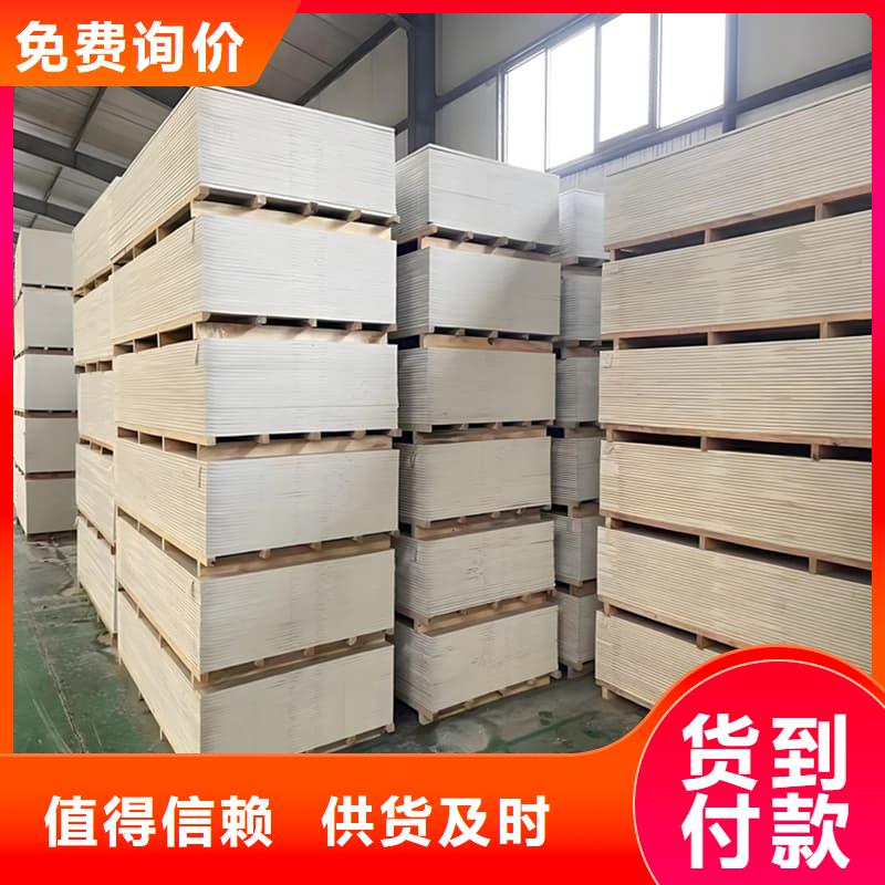 射线辐射防护板企业-价格合理