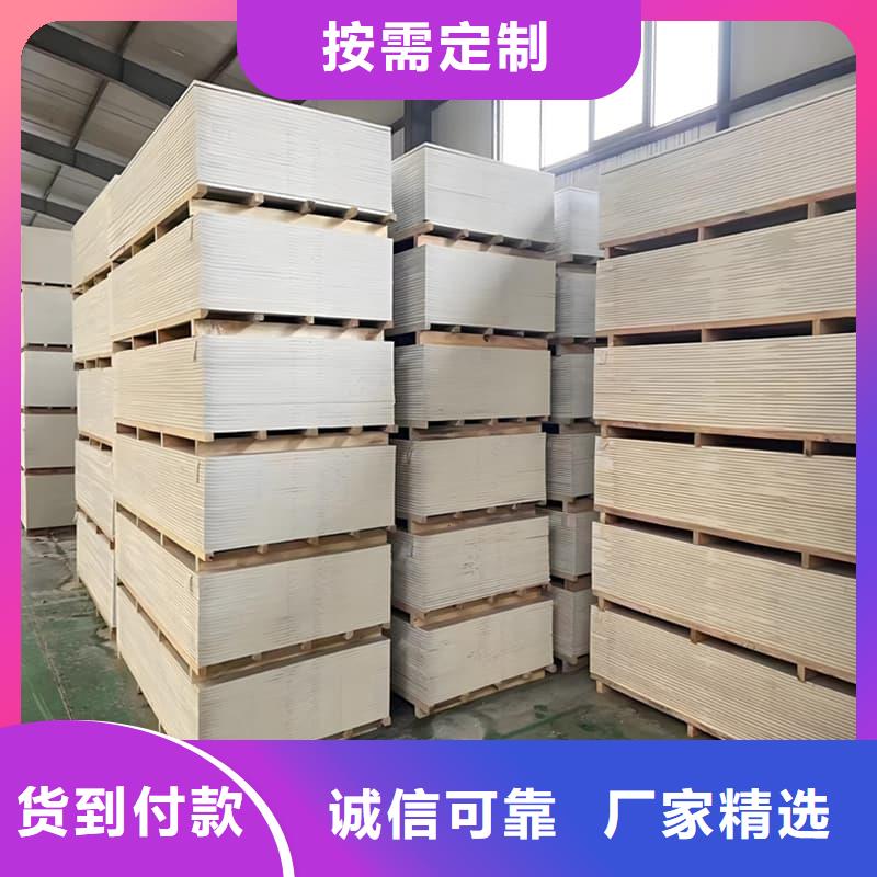 可定制放射科钡板施工的厂家