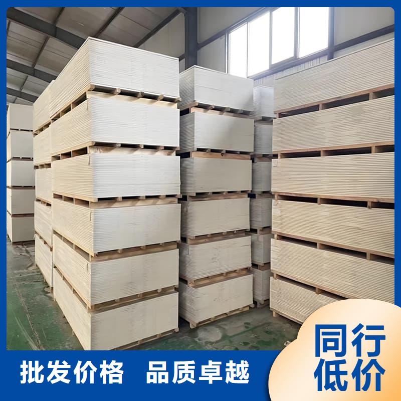医用防辐射硫酸钡板就选博瑞达有限公司
