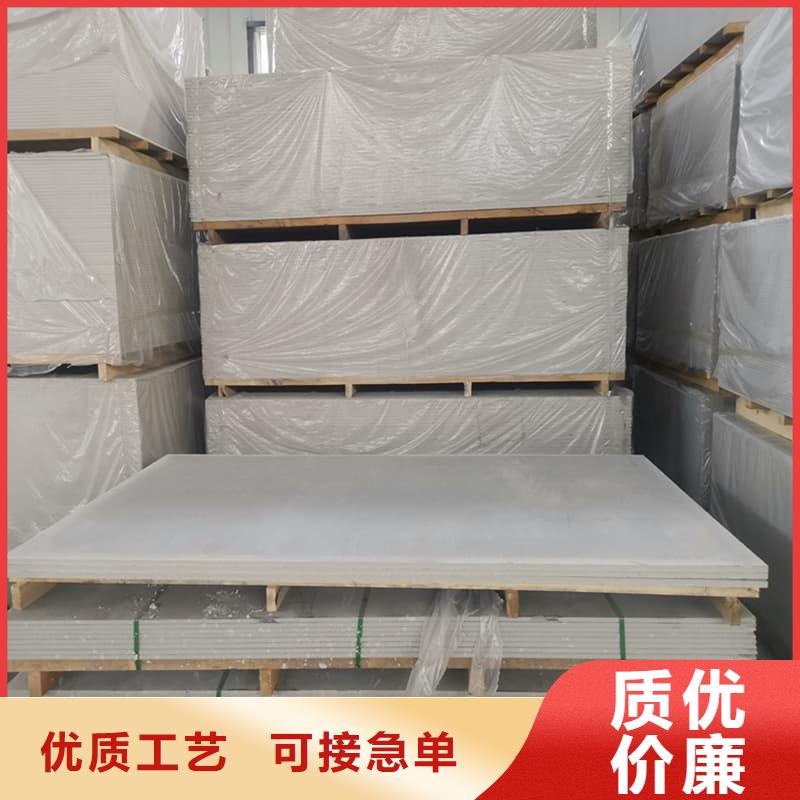 优质DR普放科机房硫酸钡板的厂家