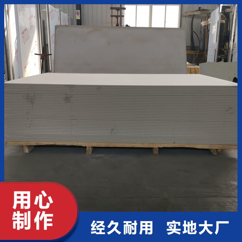 价格实惠的射线辐射防护板生产厂家