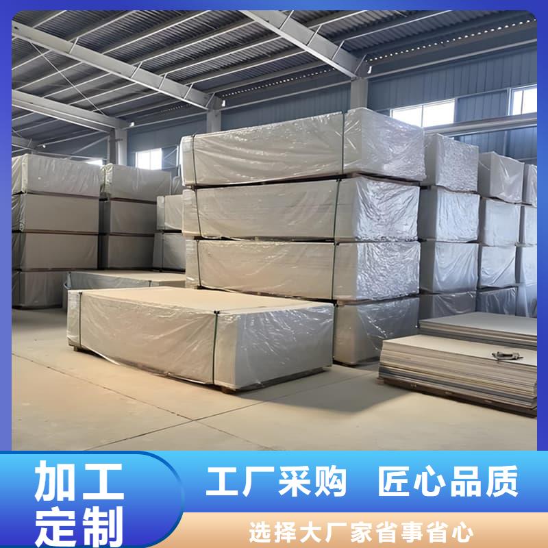 CT普放科机房硫酸钡板大品牌有保证