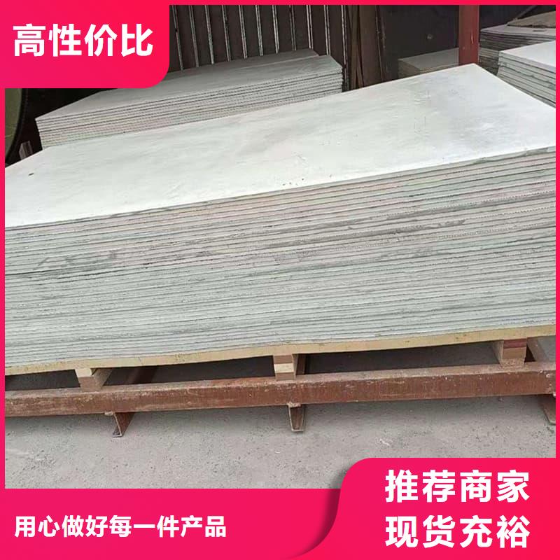博瑞达有限公司射线辐射防护板价格低交货快