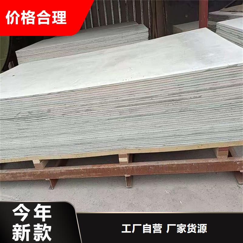 品牌的医用硫酸钡板厂家