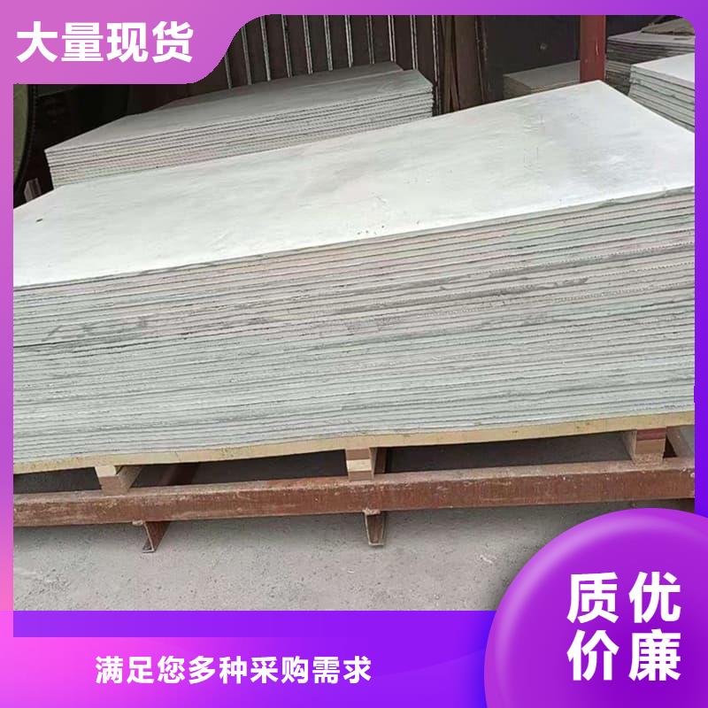 防辐射硫酸钡板产品品牌-报价_博瑞达有限公司