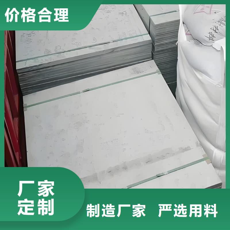 防辐射钡板15mm成功案例