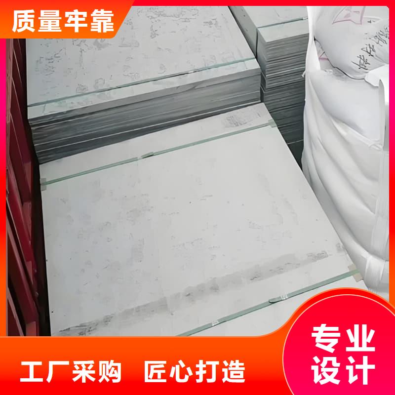 定做x光室防辐射硫酸钡板的生产厂家