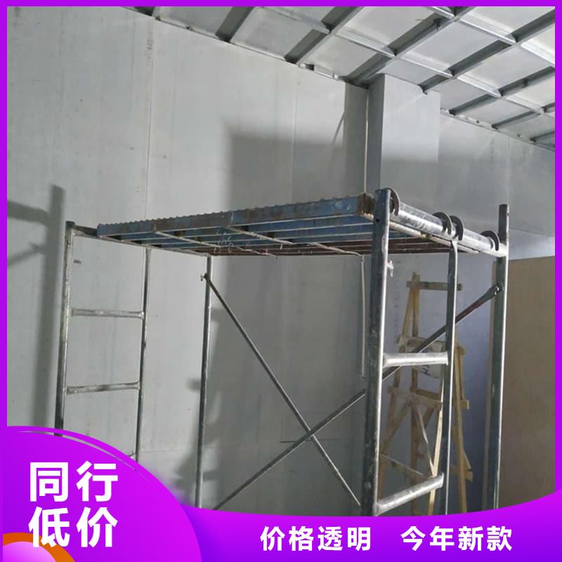 防辐射硫酸钡板产品品牌-报价_博瑞达有限公司