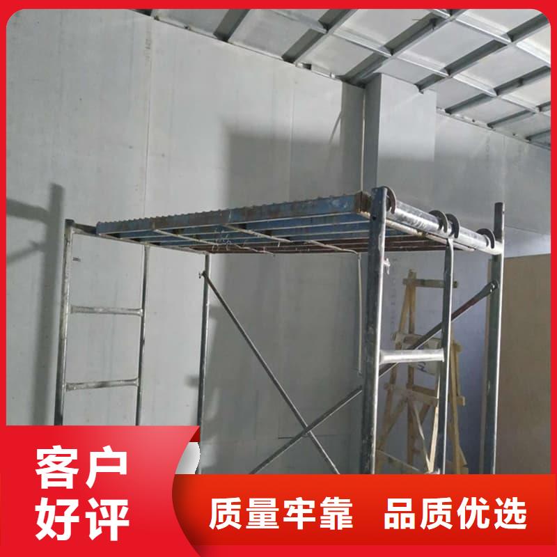 【射线辐射防护板厂家】_射线辐射防护板价格