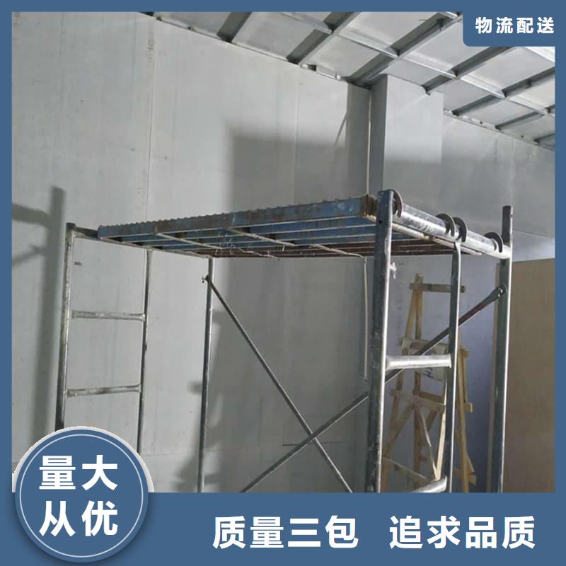销售医院防辐射钡板_诚信企业