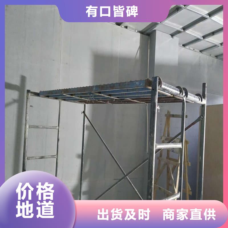 高性能防辐射硫酸钡板-口碑