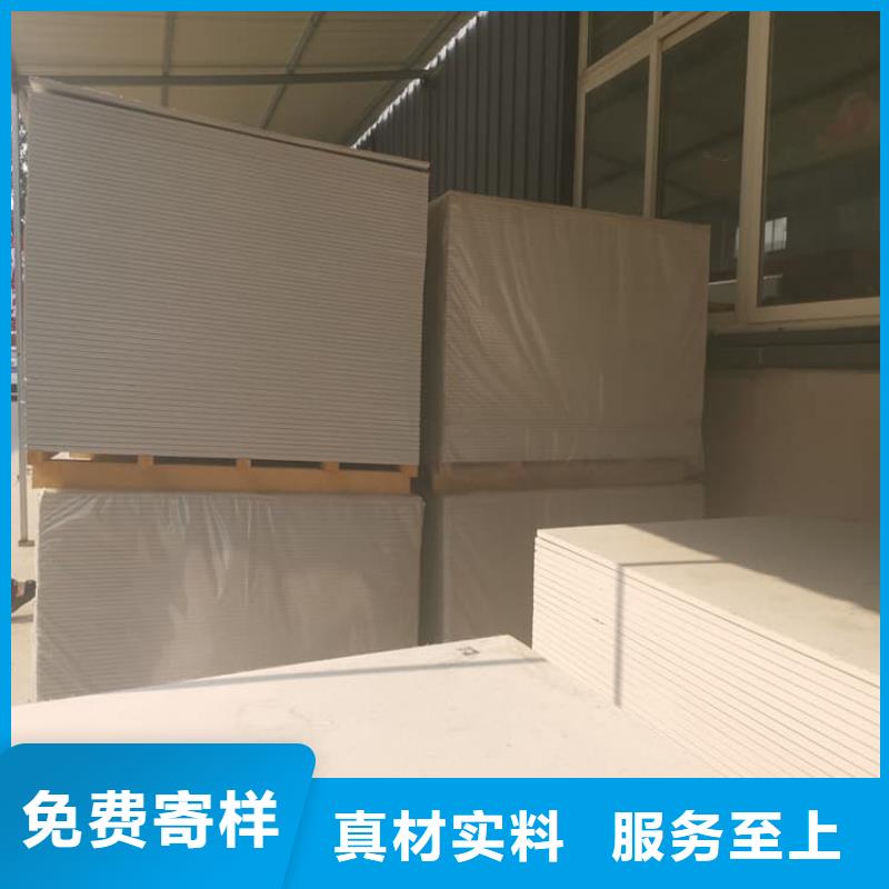 x光室防辐射硫酸钡板品质稳定