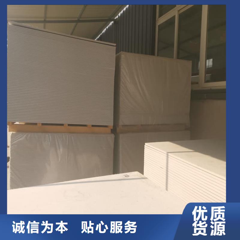 价格实惠的射线辐射防护板生产厂家
