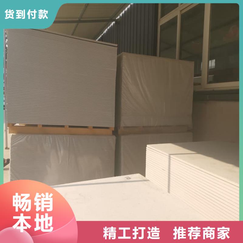 防辐射硫酸钡板产品加工厂家