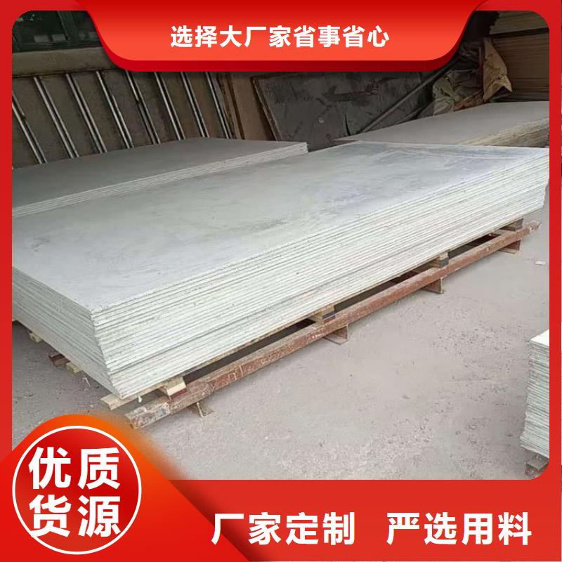 放射科钡板施工购买