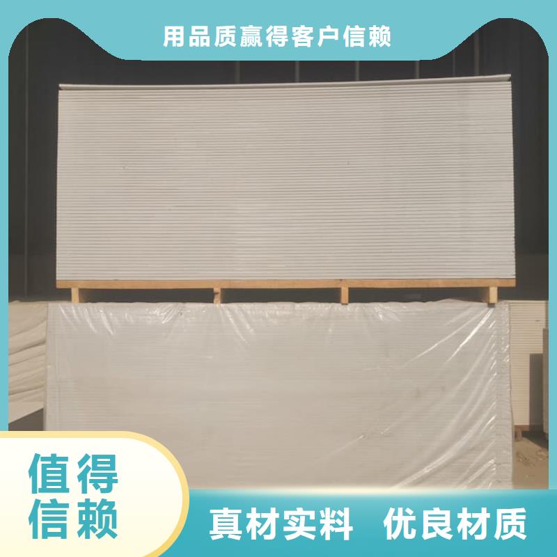 射线辐射防护板价格低出货快