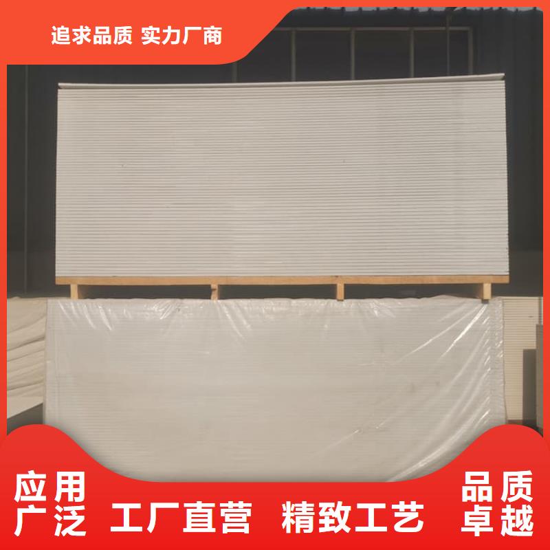 品牌的医用硫酸钡板厂家