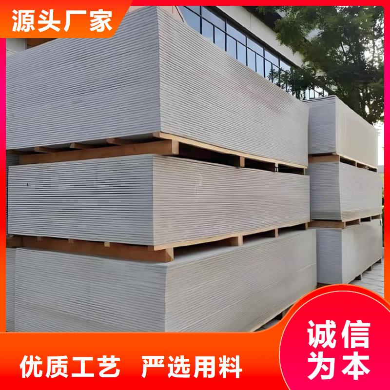 防辐射硫酸钡板产品品牌-报价_博瑞达有限公司