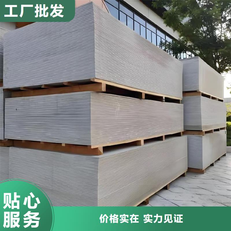 销售DR普放科机房硫酸钡板_实力厂家