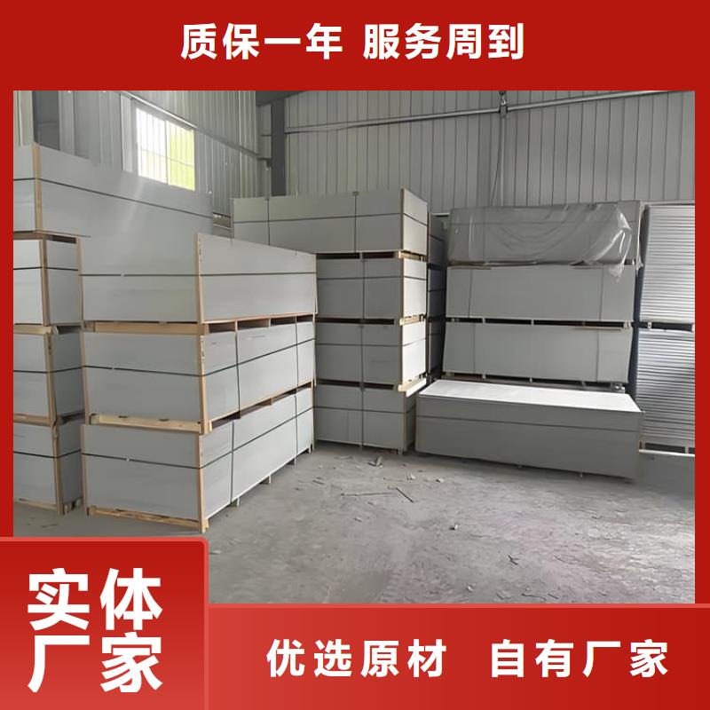 优惠的CT普放科机房硫酸钡板实体厂家
