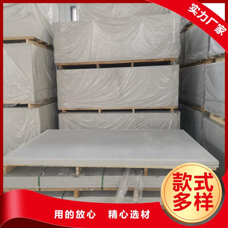 放射科钡板施工库存量大