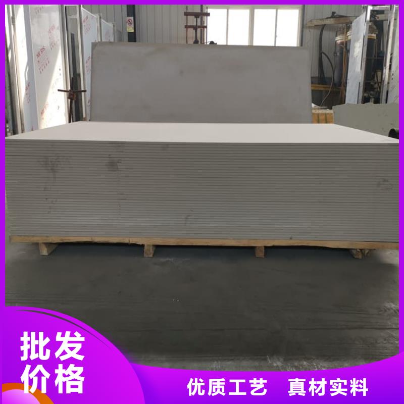 CT普放科机房硫酸钡板-CT普放科机房硫酸钡板厂家直销
