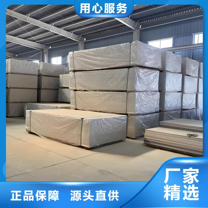 医用防辐射硫酸钡板价格便宜