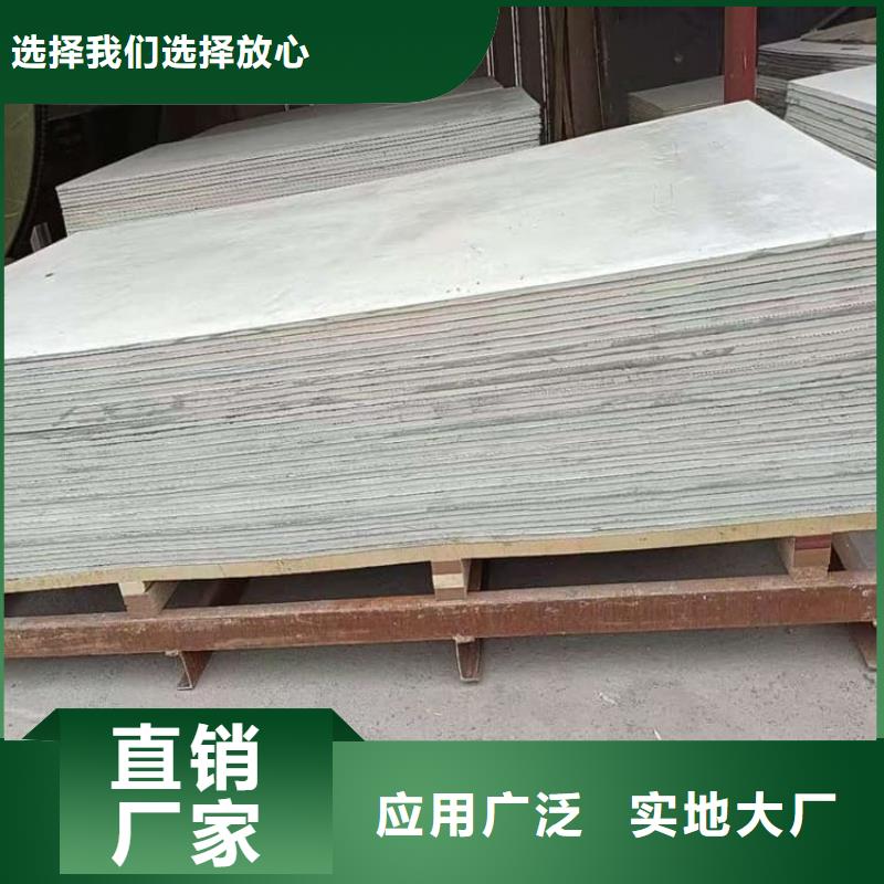 医用硫酸钡板远销各地