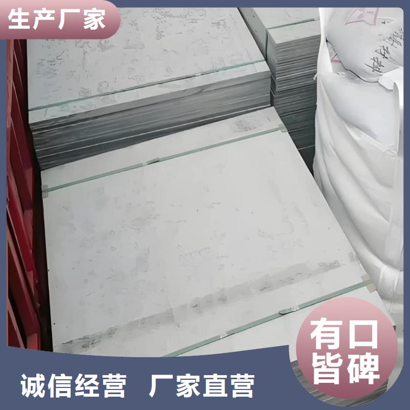 供应批发CT普放科机房硫酸钡板-价格优惠