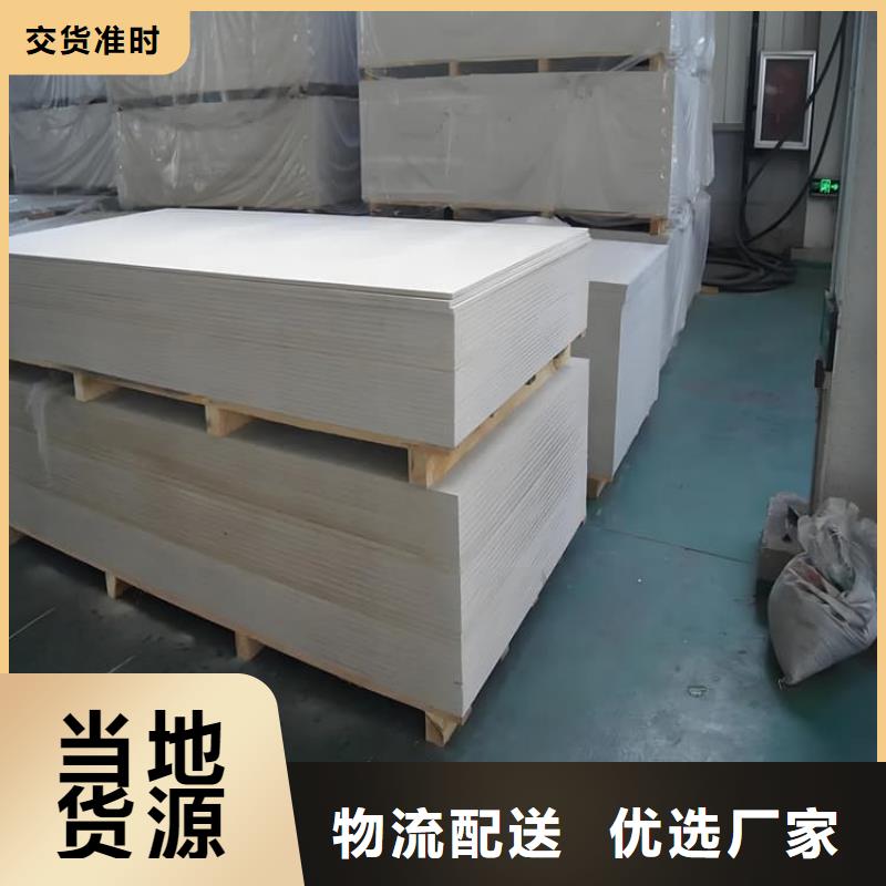 医院防辐射钡板热卖中