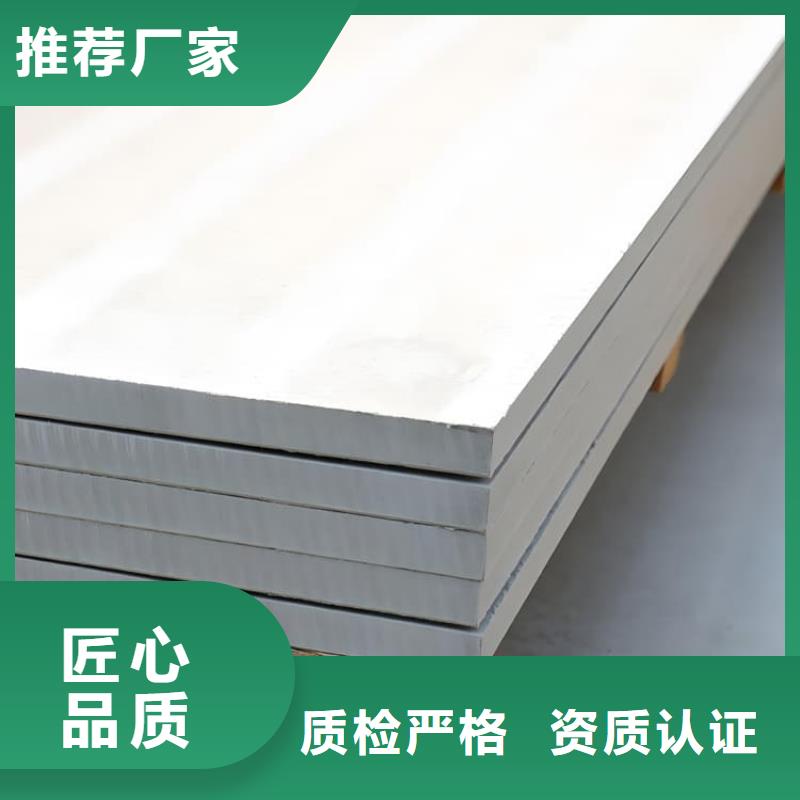 放射科钡板施工供应商