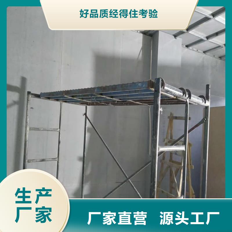 射线辐射防护板厂家供货