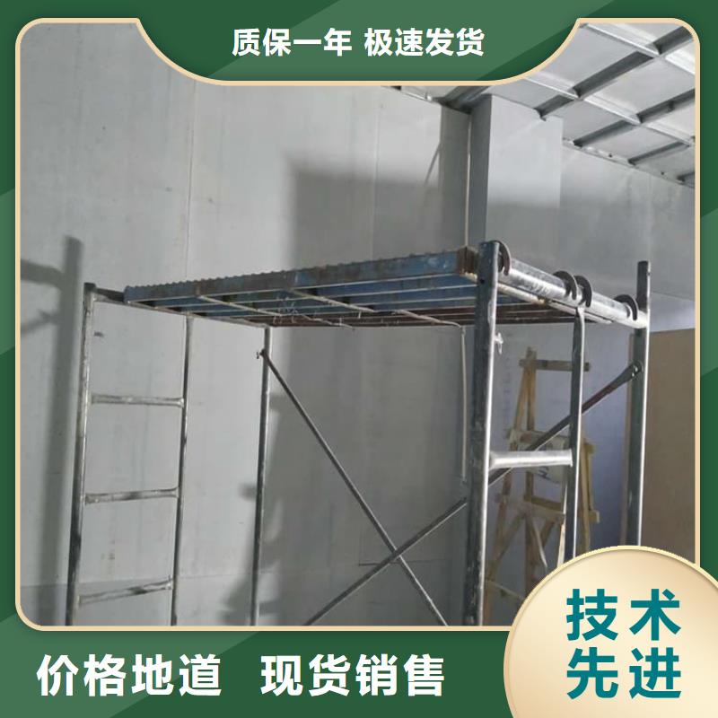 品牌的放射科钡板施工公司
