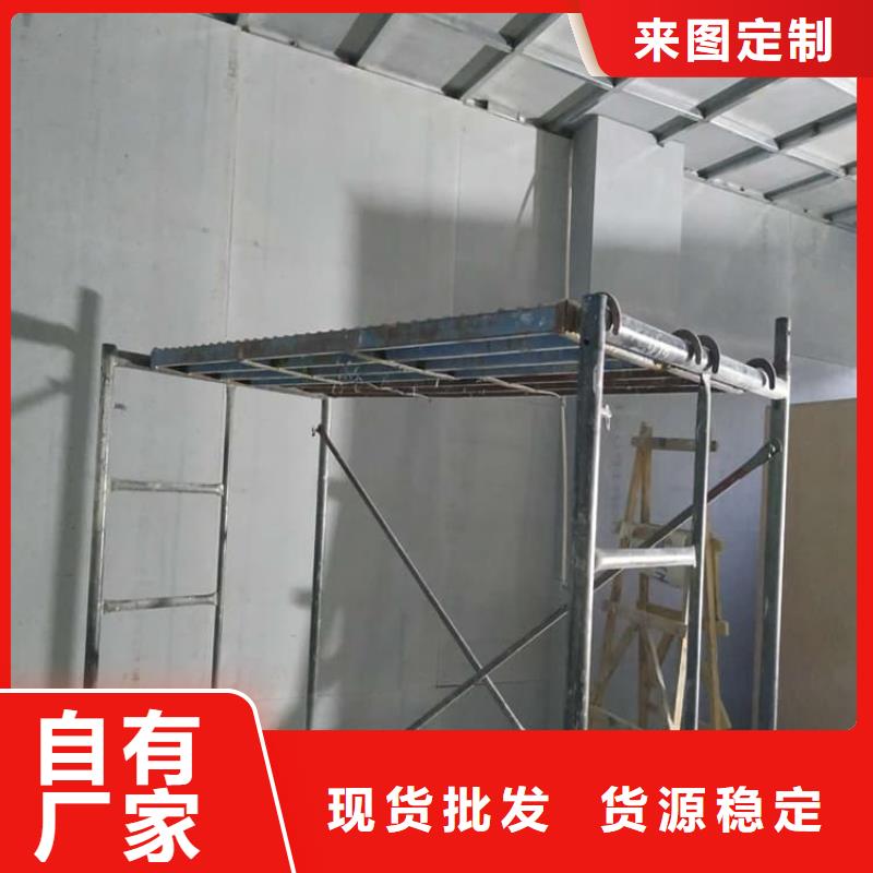 医院防辐射钡板全国施工