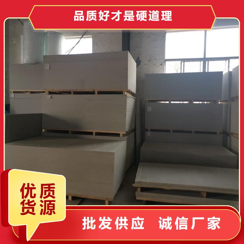 供应批发CT普放科机房硫酸钡板-价格优惠