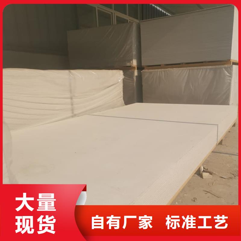 #放射科钡板施工#厂家