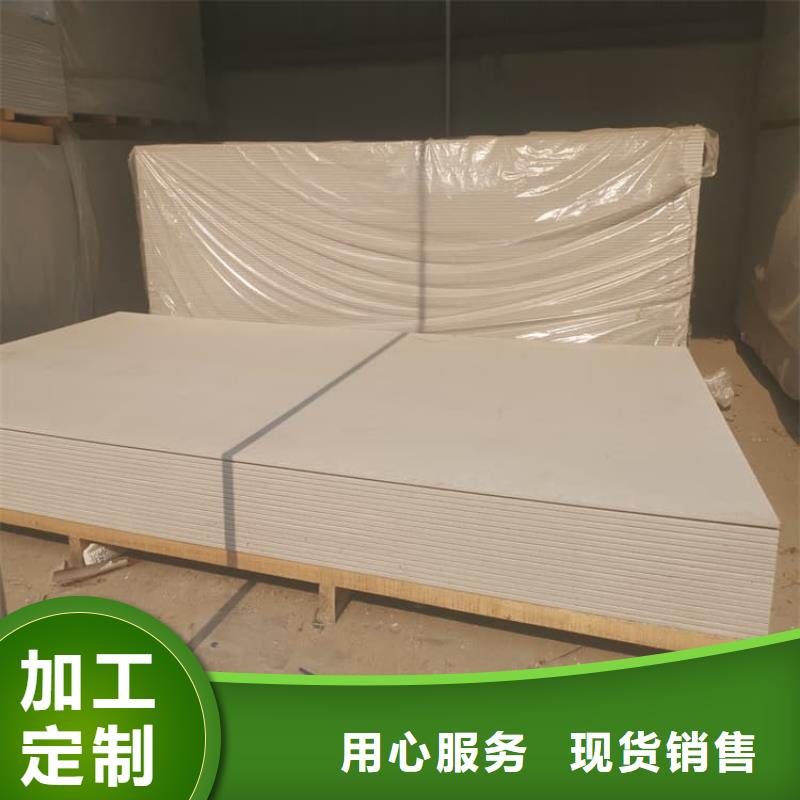 附近高性能防辐射硫酸钡板厂家