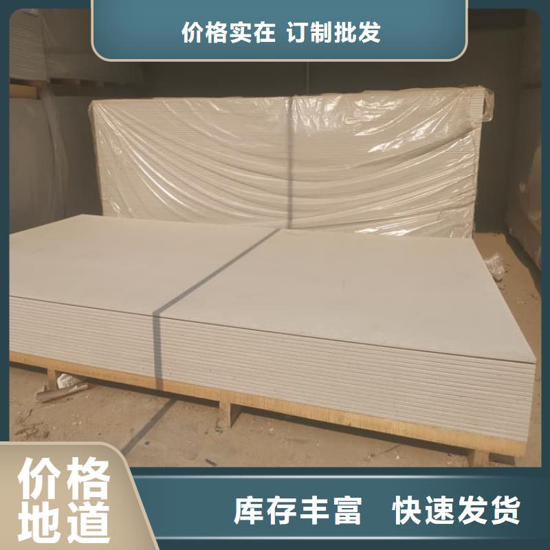 x光室防辐射硫酸钡板品牌供应商
