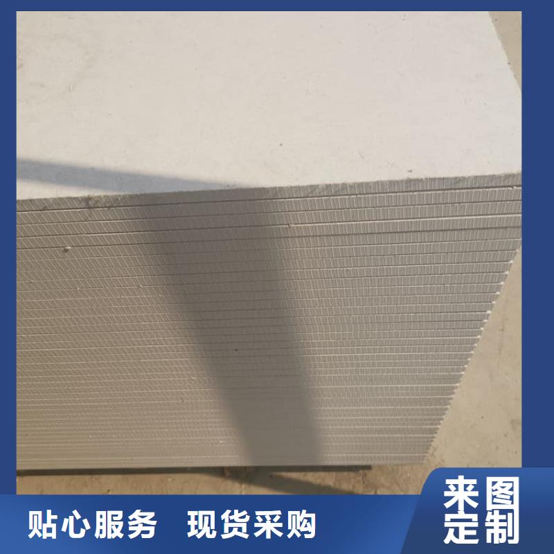 DR普放科机房硫酸钡板厂家-性价比高