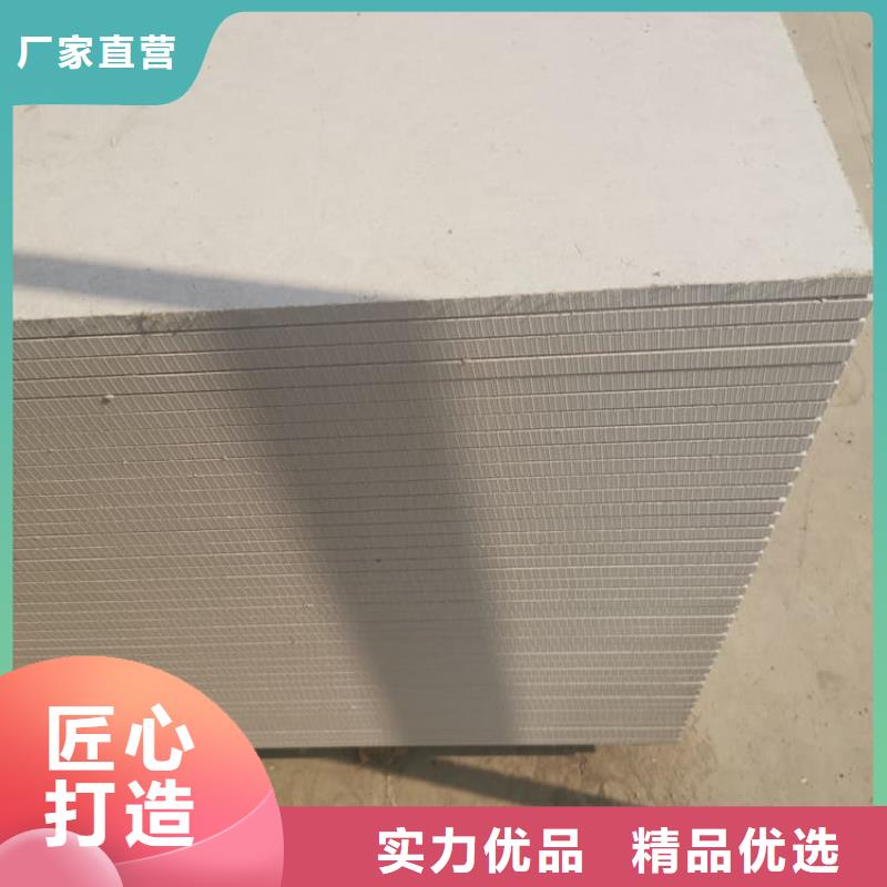 医用防辐射硫酸钡板厂家低价出货