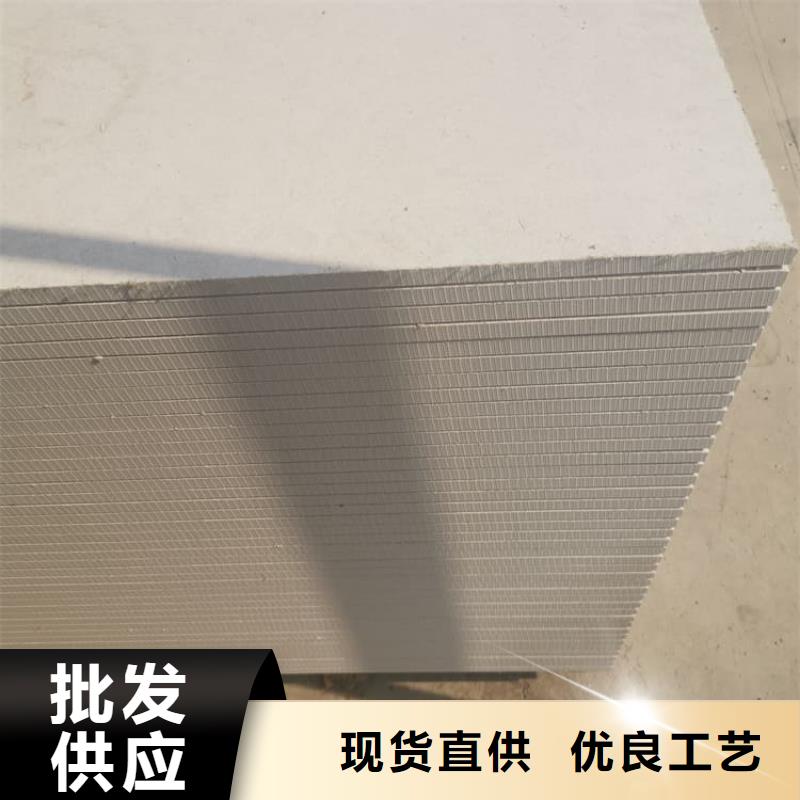 防辐射硫酸钡板产品品牌-报价_博瑞达有限公司