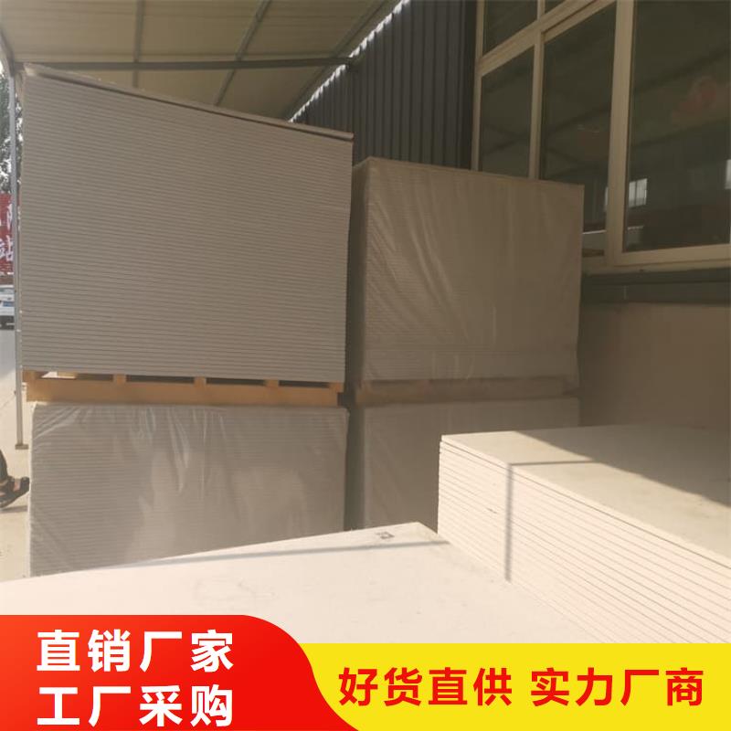 优质DR普放科机房硫酸钡板的厂家